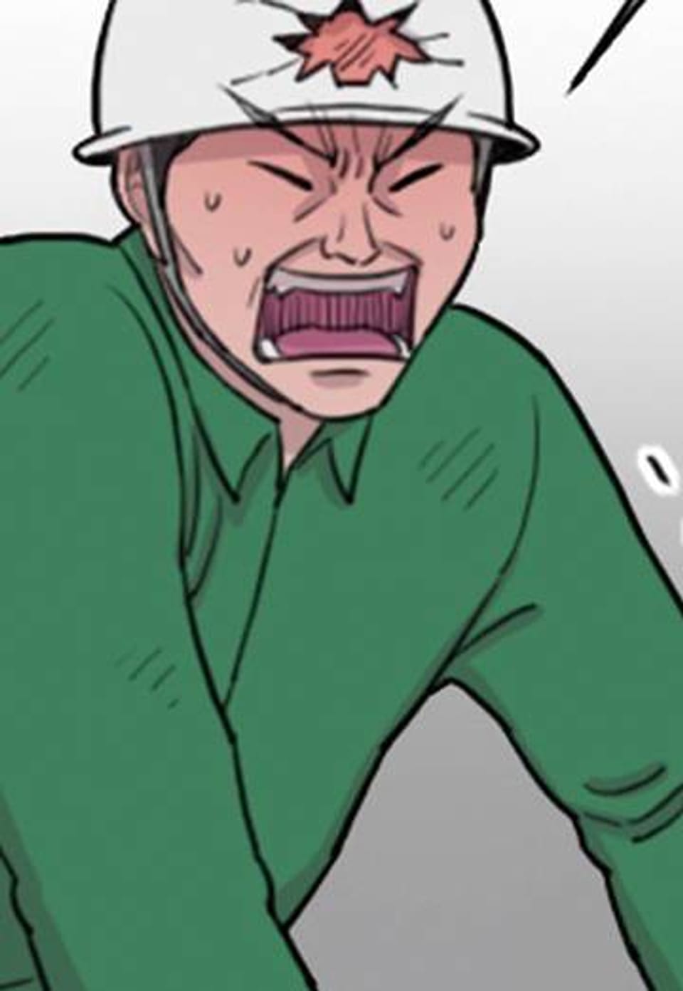 수컷의 경우 56화