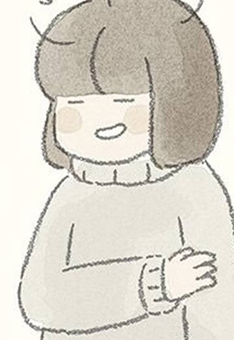 피곤한 직장인 일기 5화