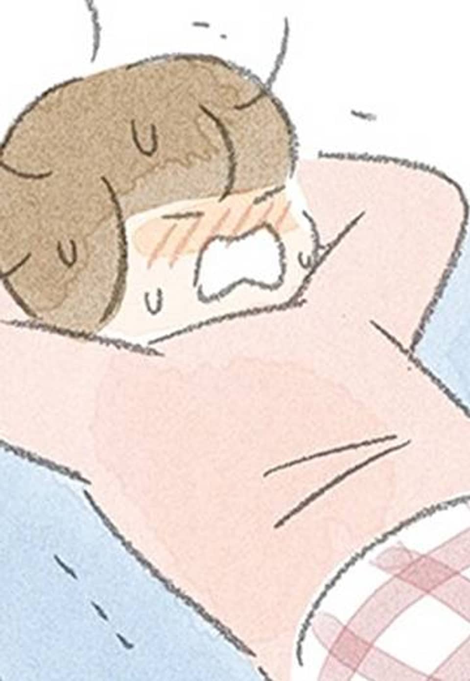 피곤한 직장인 일기 10화