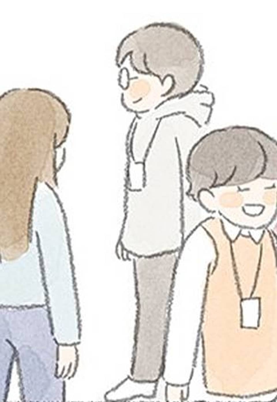 피곤한 직장인 일기 17화