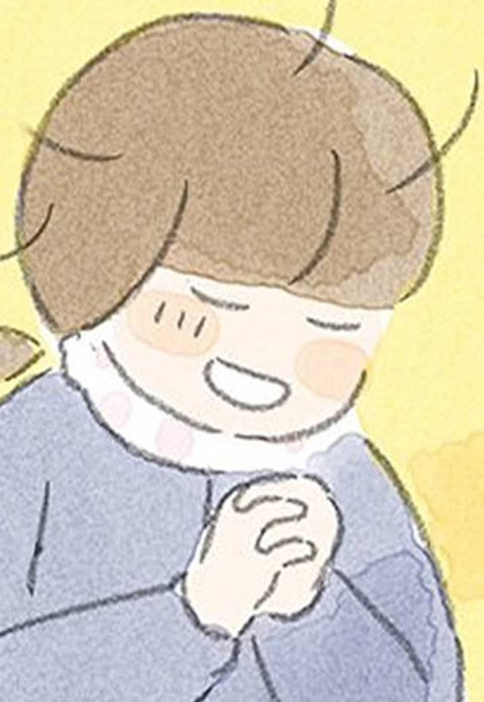 피곤한 직장인 일기 19화