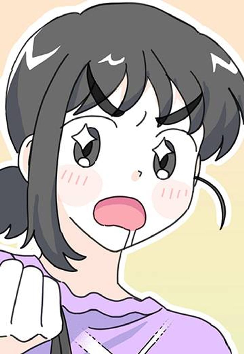 방구석 외톨이 2화