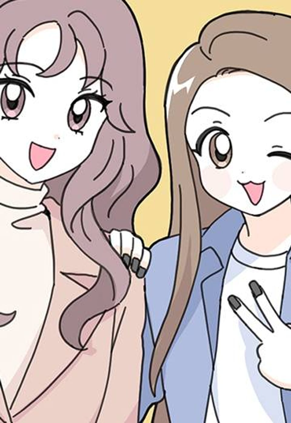 방구석 외톨이 17화