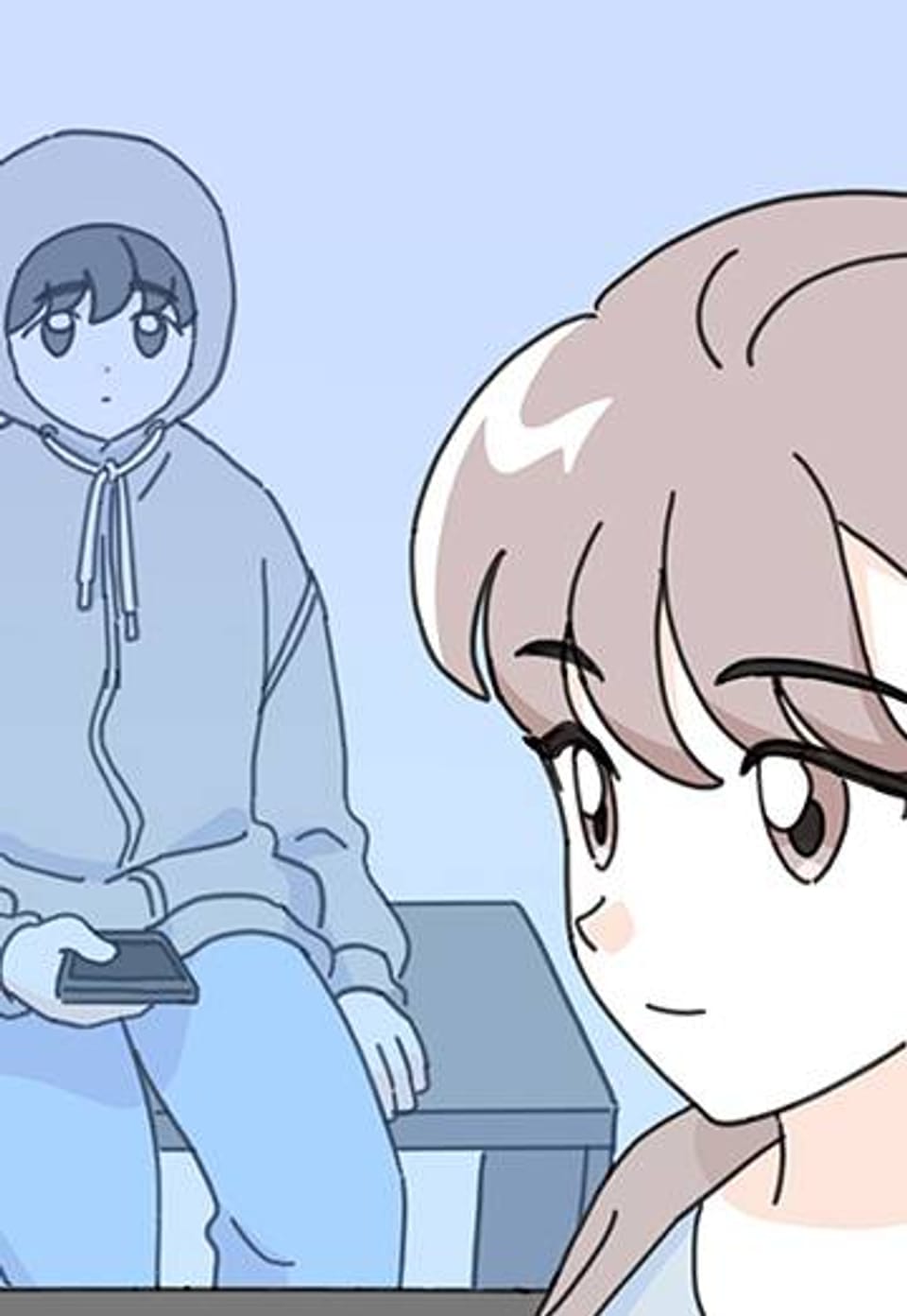 방구석 외톨이 18화
