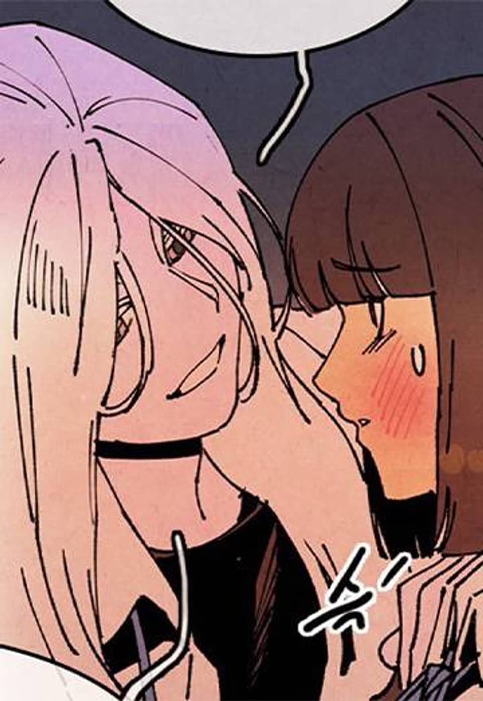 하얀천사에게 날개는 없다 63화