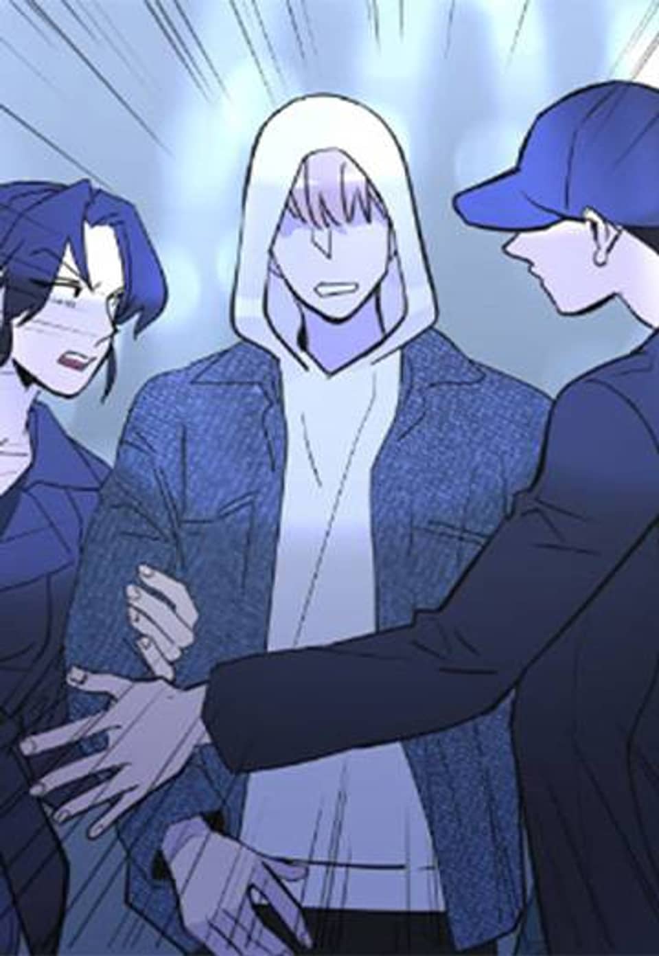 배달부들 47화