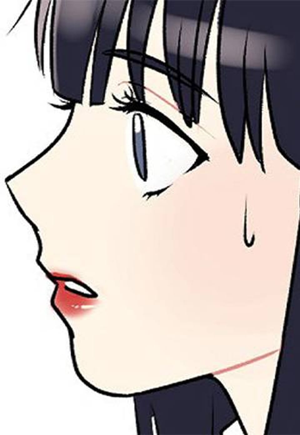 애교당번 2화