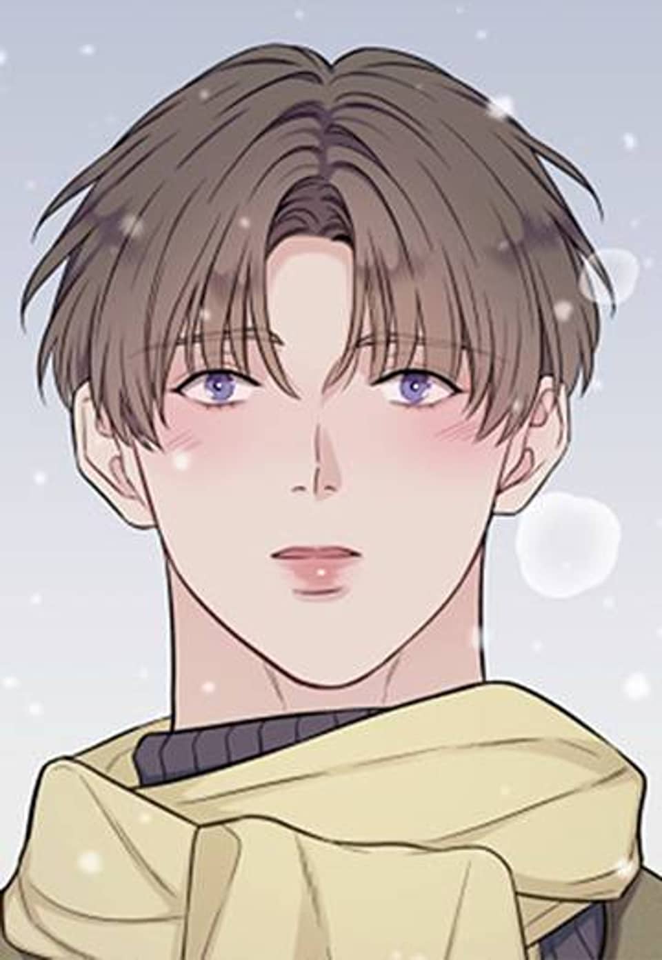 여름손 에필로그 1화