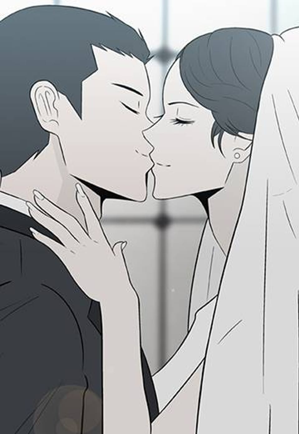 네가 쏟아지다 10화