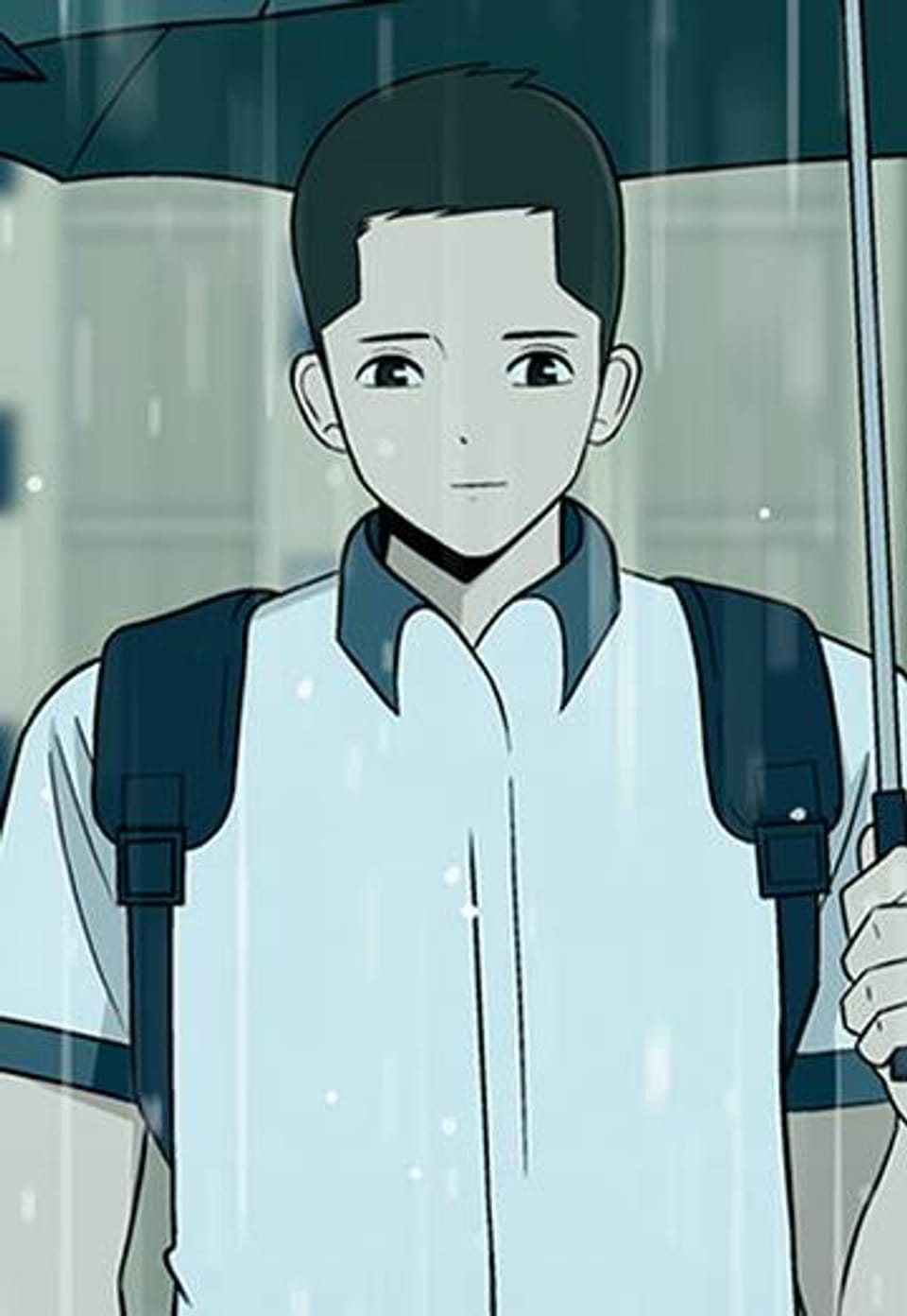 네가 쏟아지다 11화
