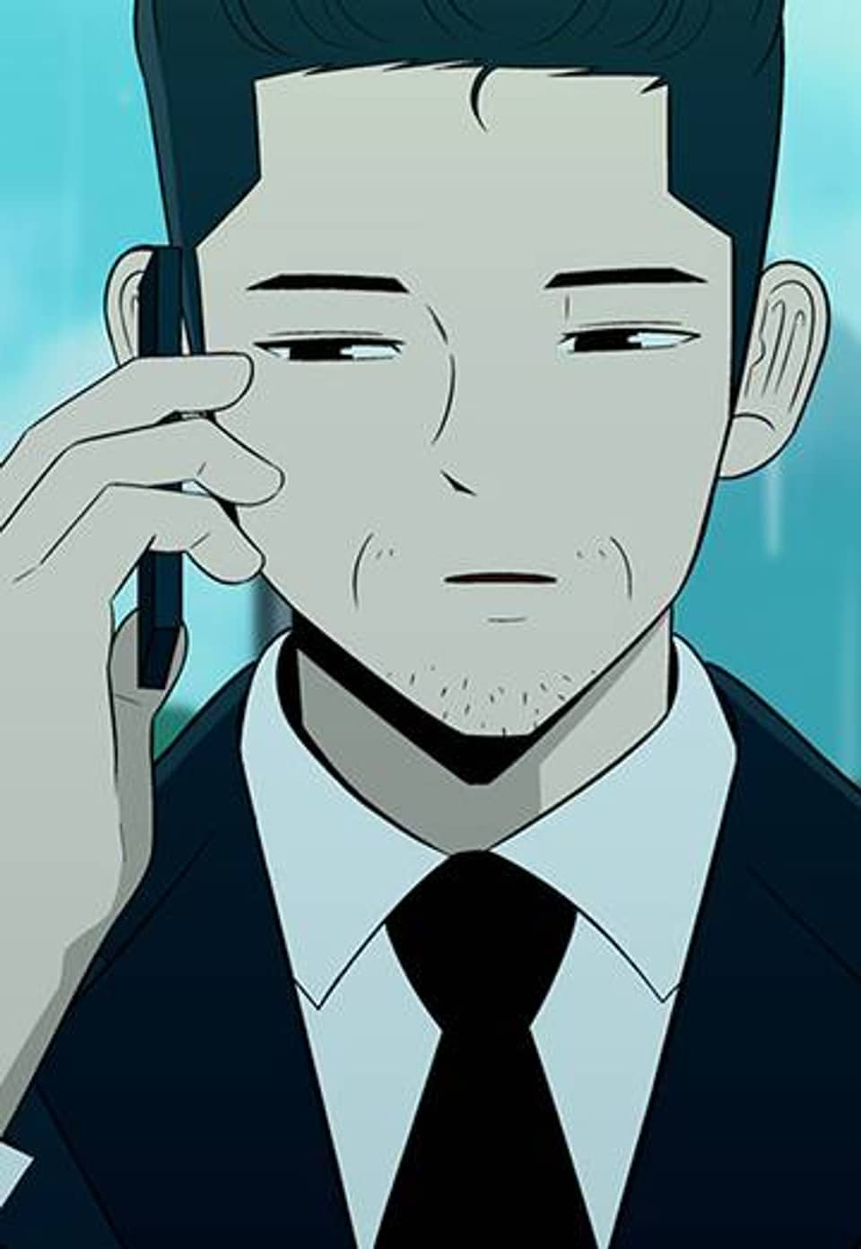 네가 쏟아지다 17화