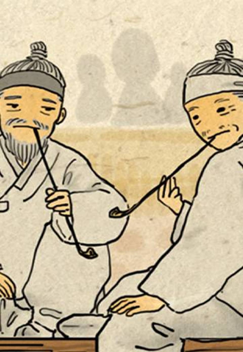 어둠이 스러지는 꽃 11화