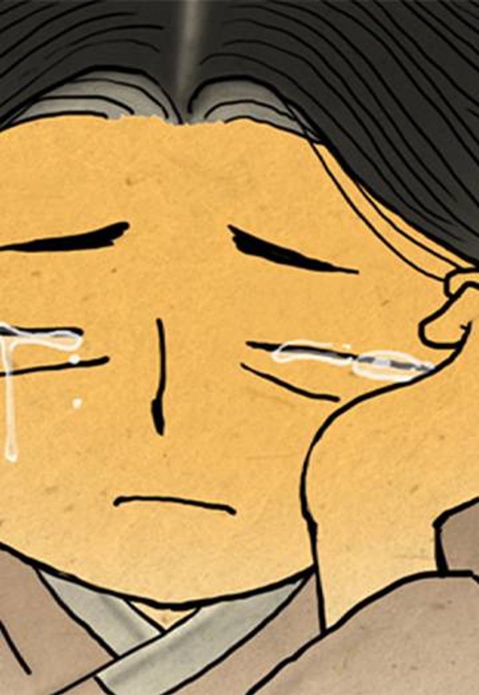 어둠이 스러지는 꽃 23화