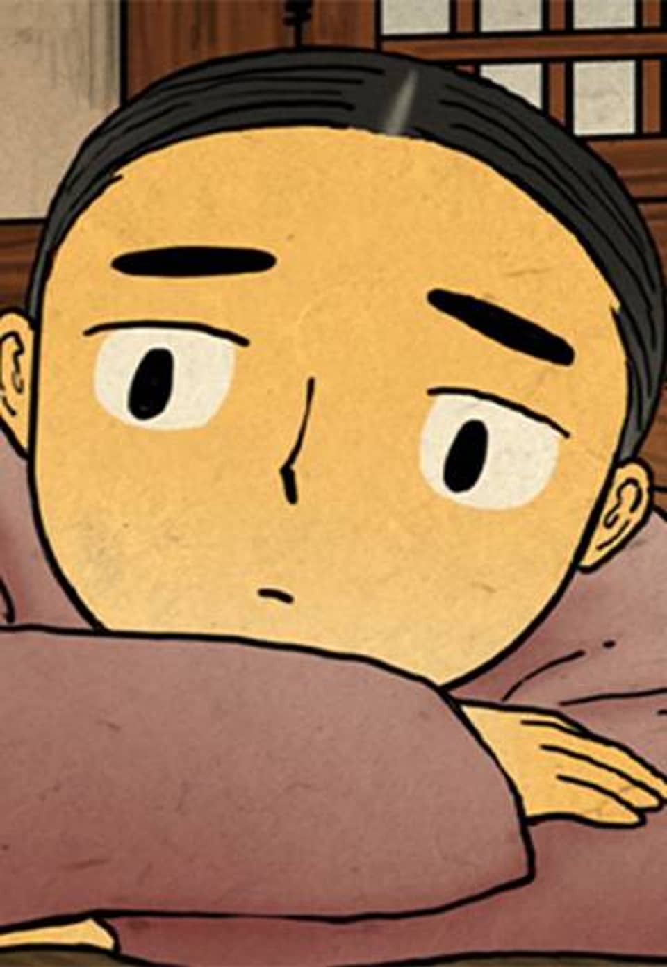 어둠이 스러지는 꽃 39화