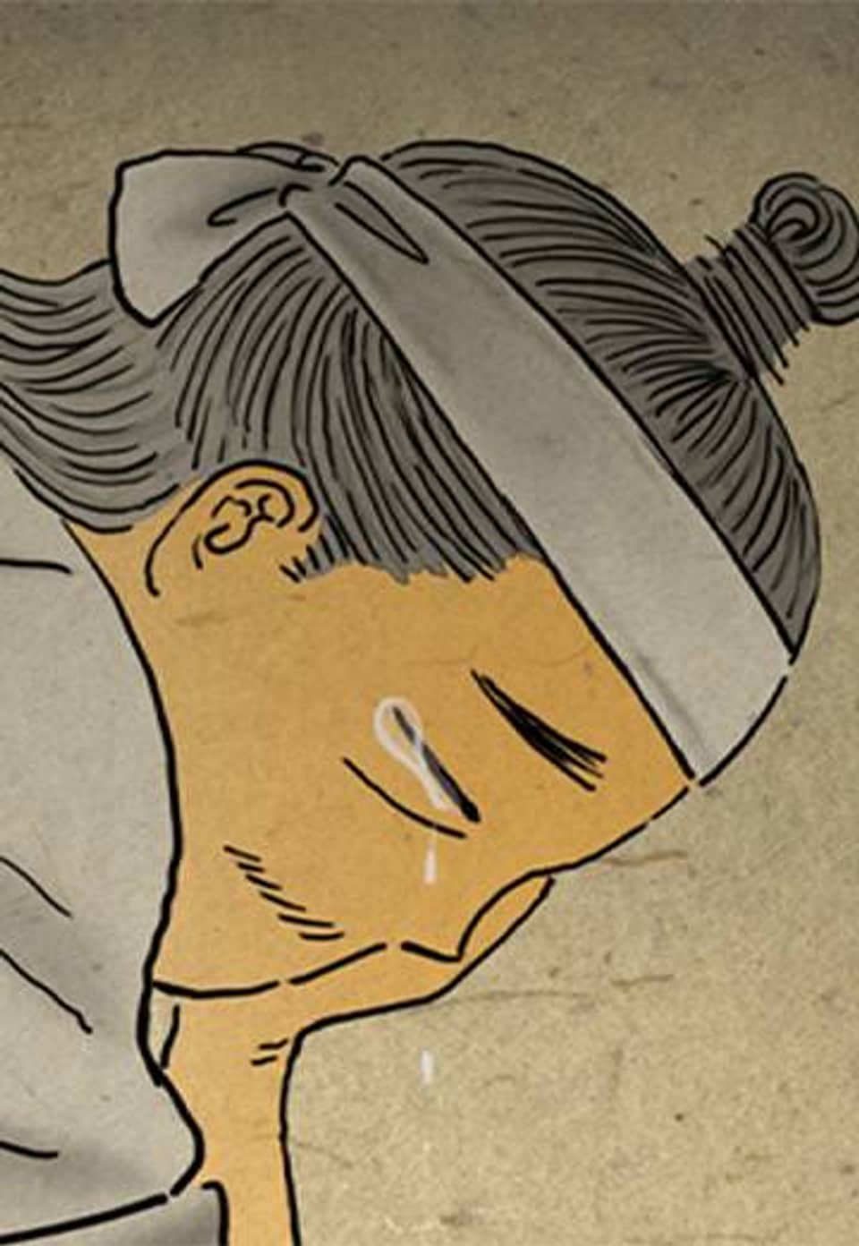 어둠이 스러지는 꽃 43화