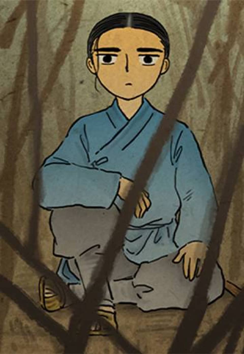 어둠이 스러지는 꽃 44화