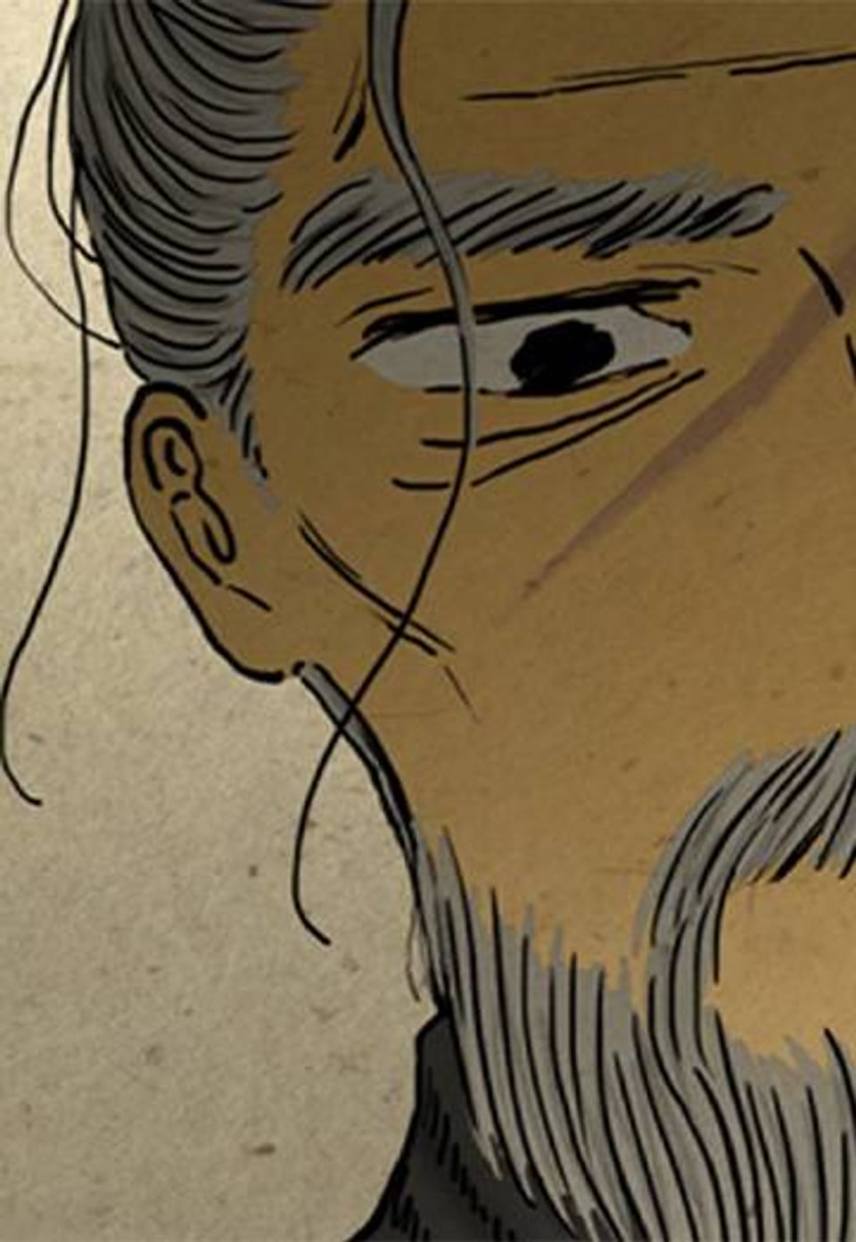 어둠이 스러지는 꽃 55화