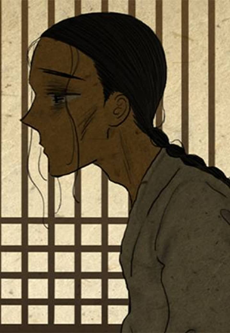 어둠이 스러지는 꽃 105화