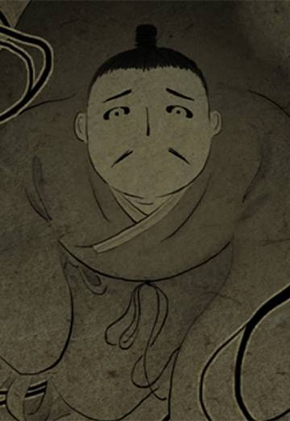 어둠이 스러지는 꽃 112화
