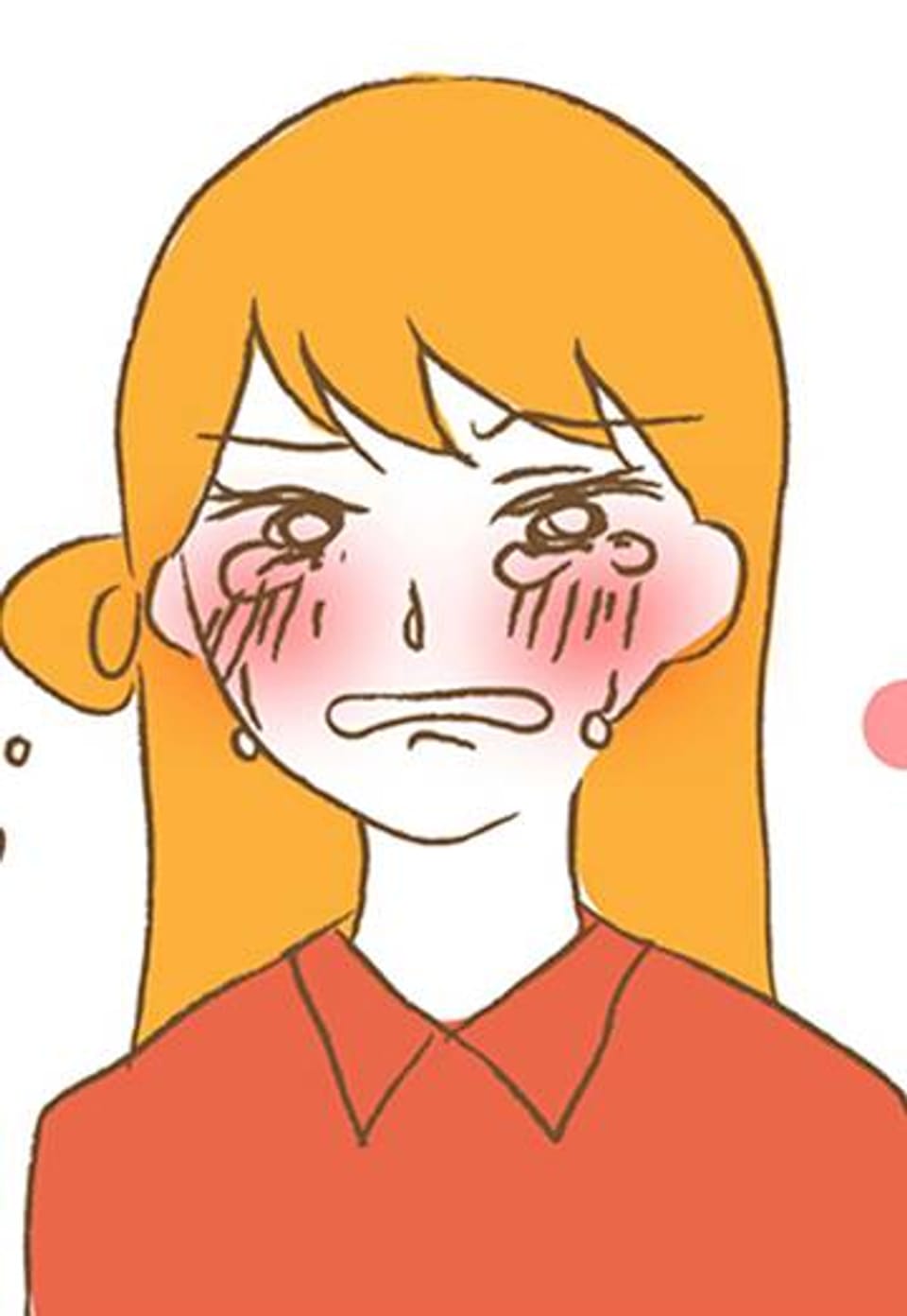 솔로가 하는 연애 11화