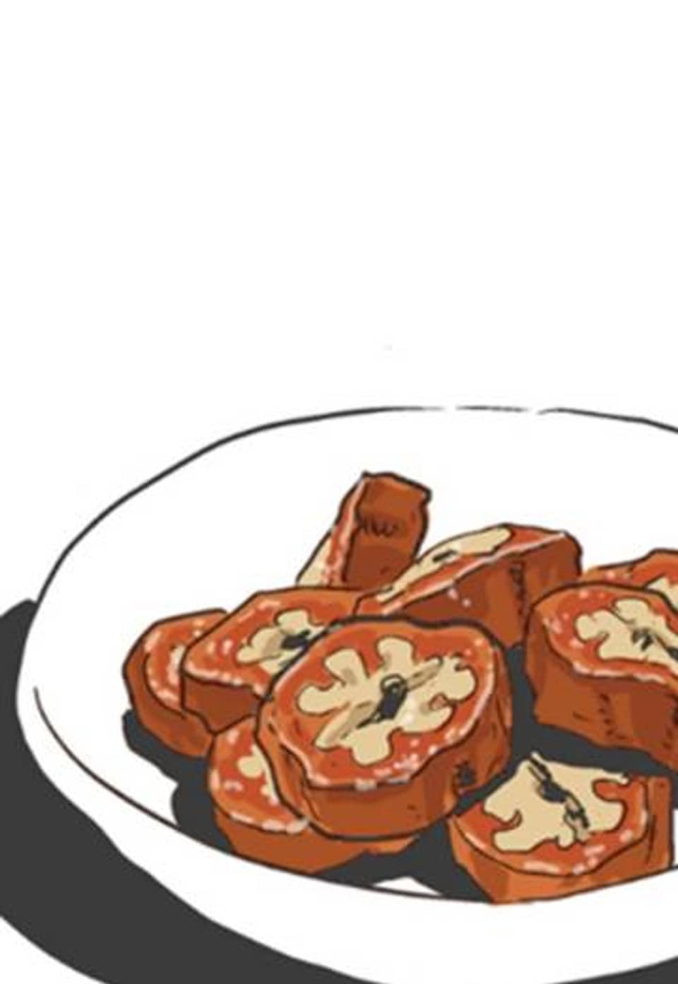 초년의 맛 6화