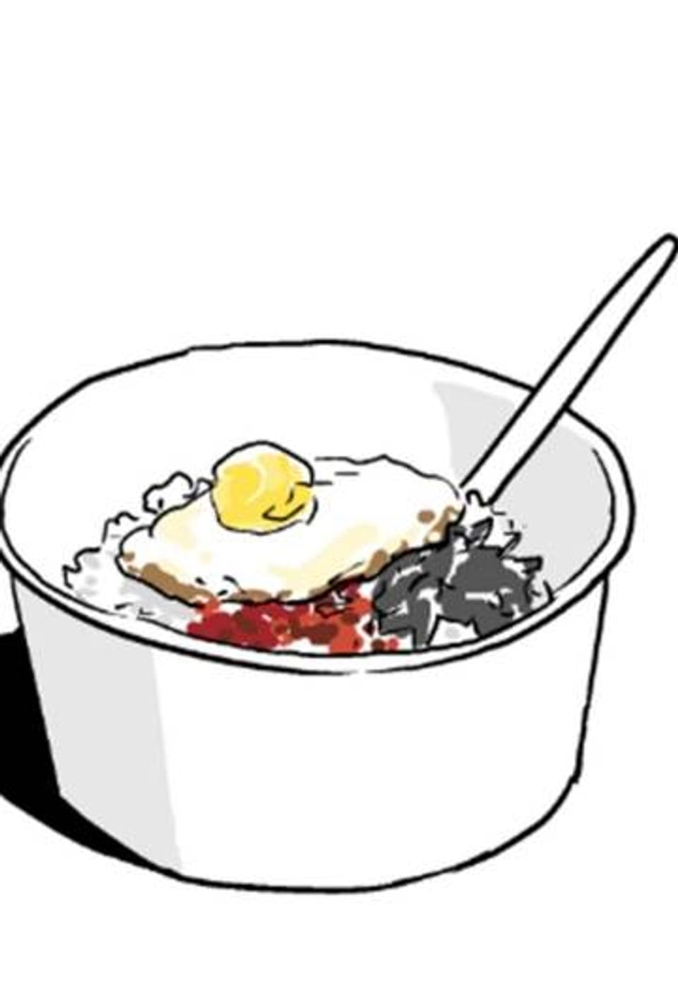 초년의 맛 22화