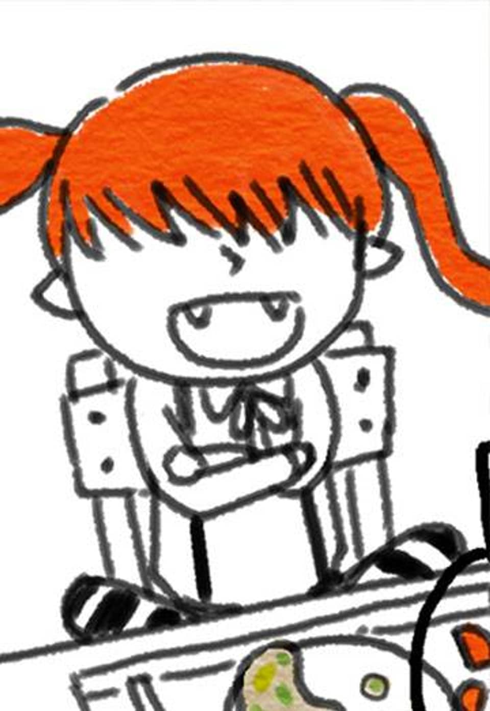 길 잃은 마왕의 딸이 숲속 나무꾼 부려먹는 만화 1화