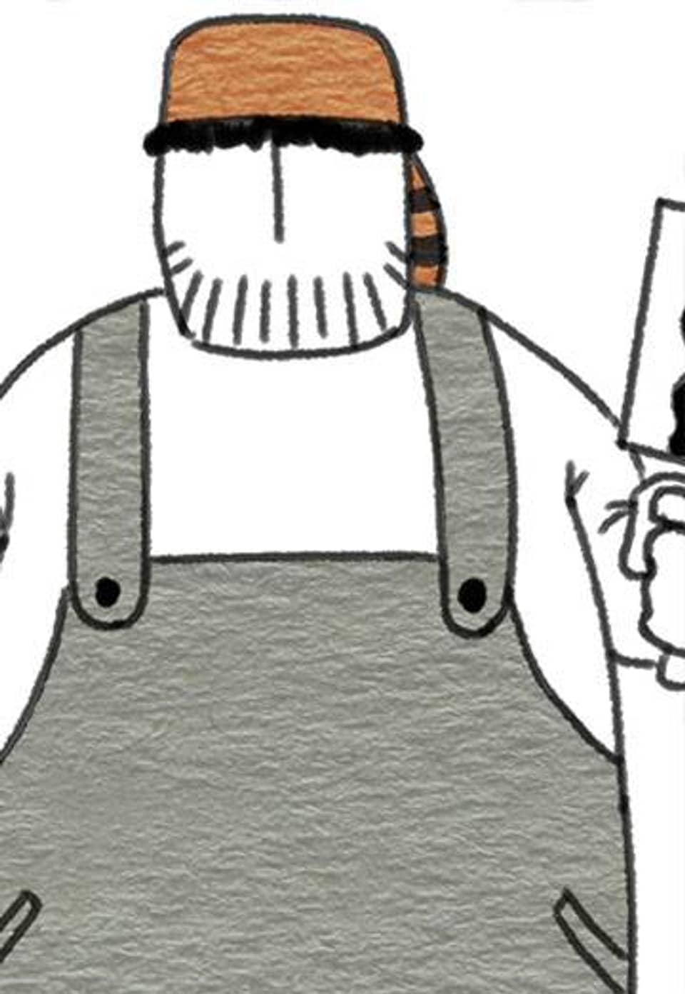 길 잃은 마왕의 딸이 숲속 나무꾼 부려먹는 만화 19화