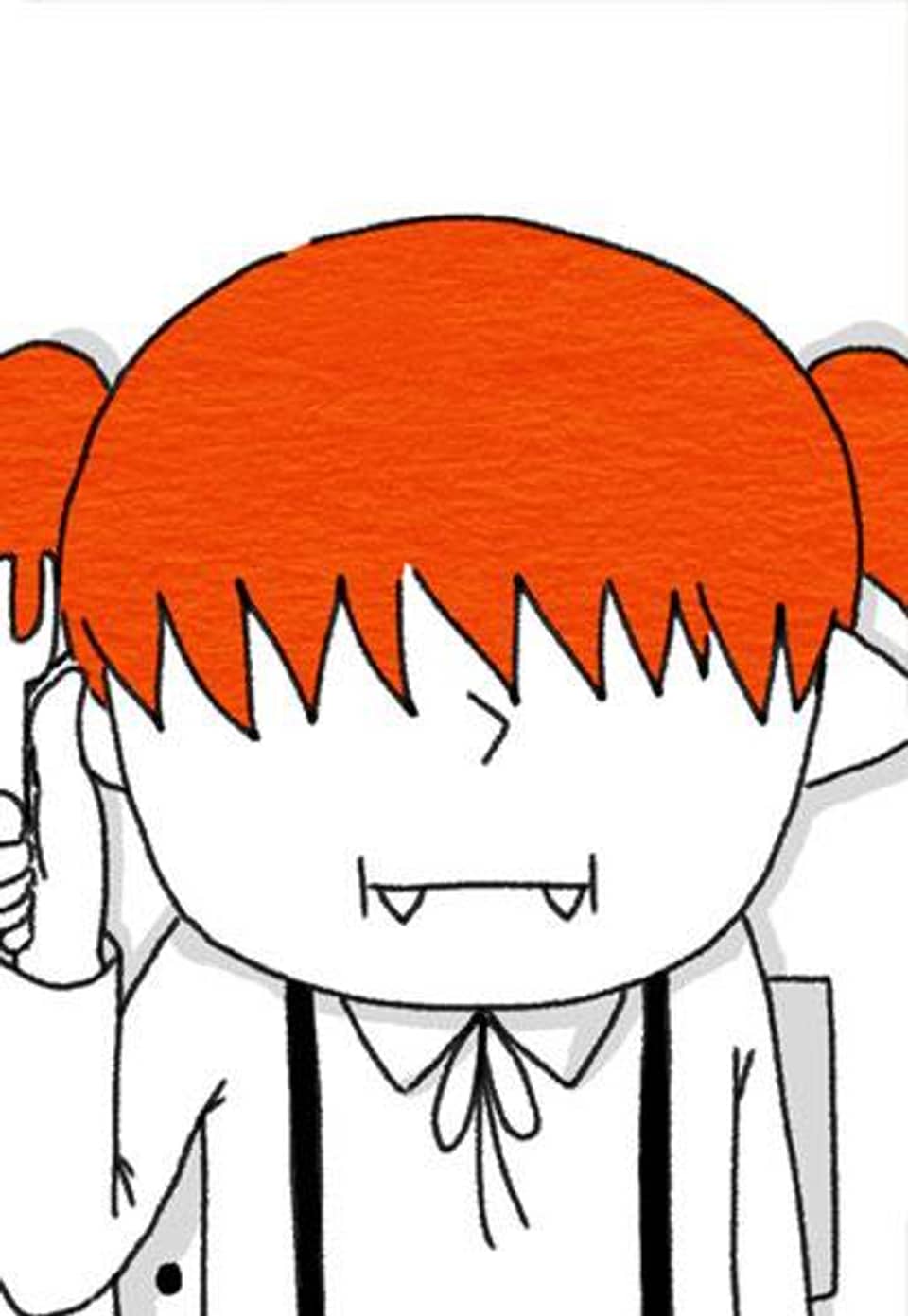 길 잃은 마왕의 딸이 숲속 나무꾼 부려먹는 만화 45화