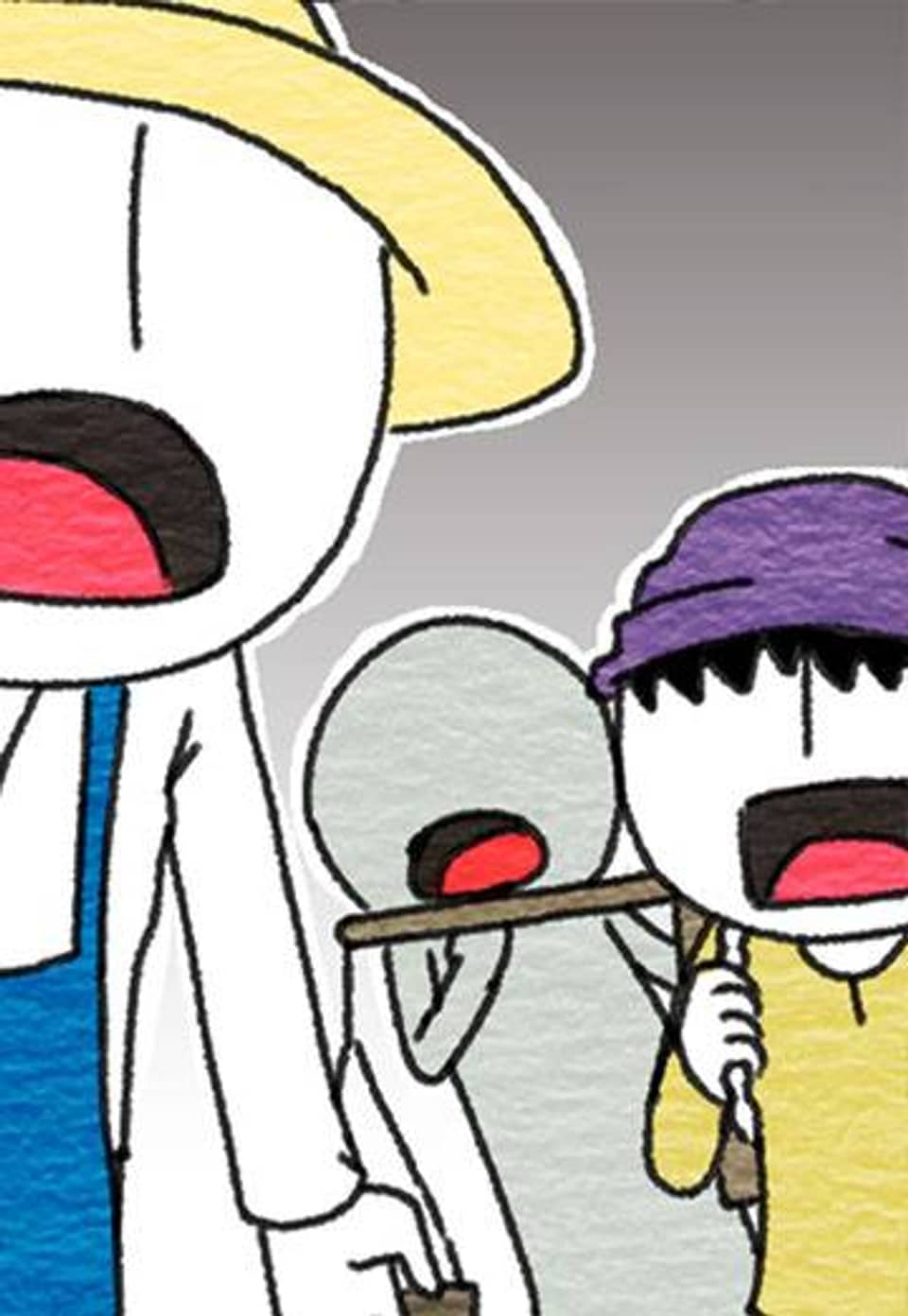 길 잃은 마왕의 딸이 숲속 나무꾼 부려먹는 만화 46화