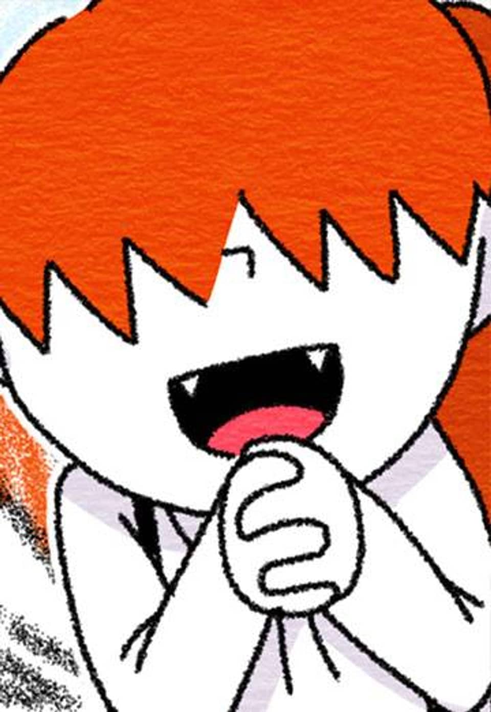 길 잃은 마왕의 딸이 숲속 나무꾼 부려먹는 만화 114화