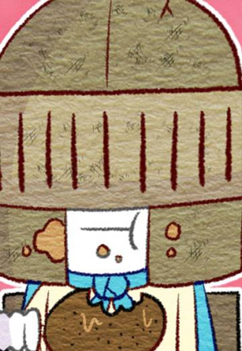 길 잃은 마왕의 딸이 숲속 나무꾼 부려먹는 만화 2부 120화