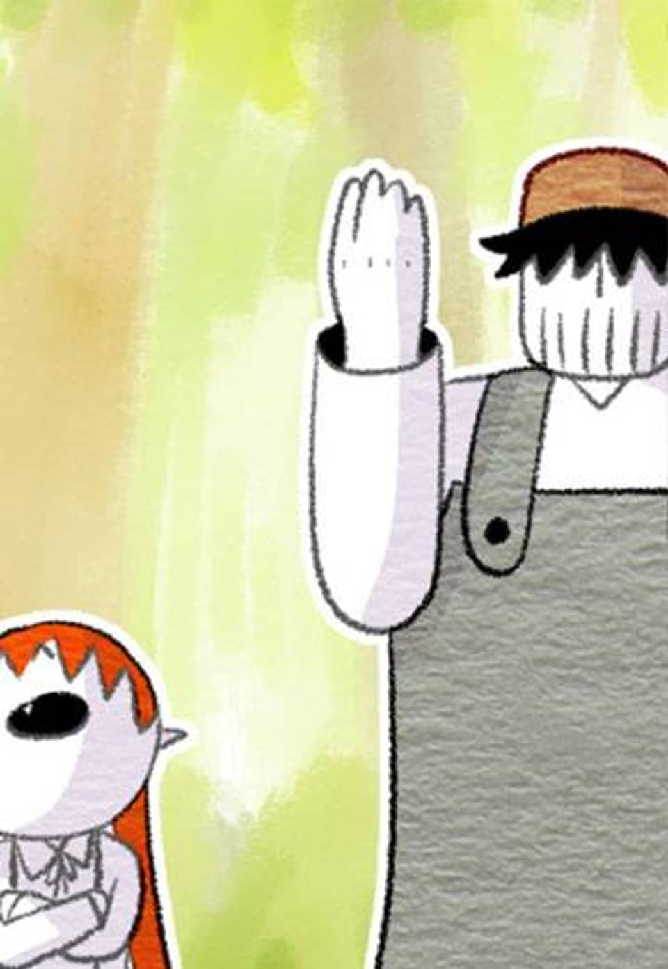 길 잃은 마왕의 딸이 숲속 나무꾼 부려먹는 만화 2부 122화