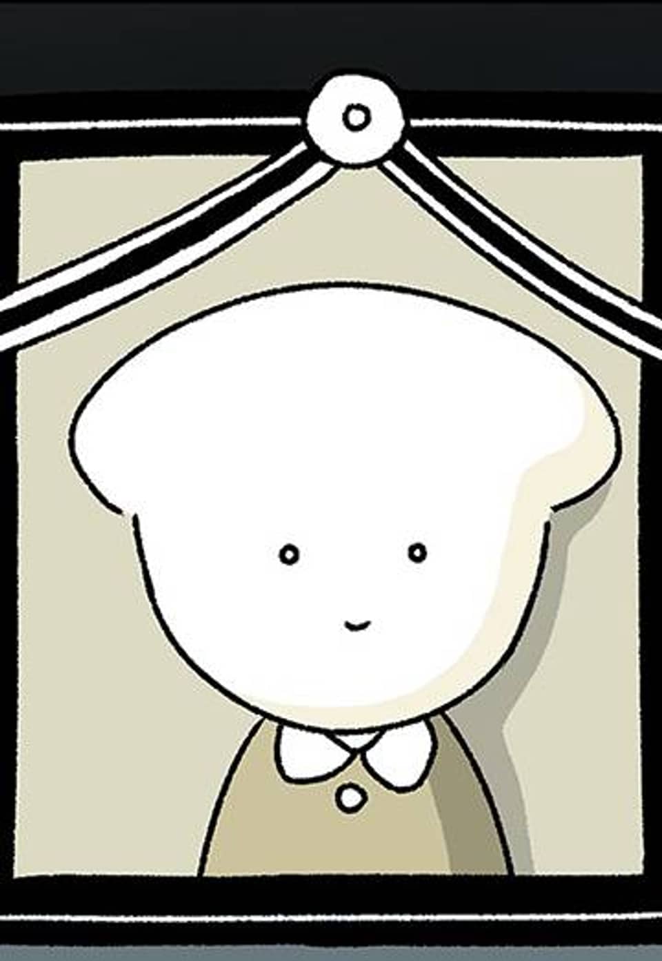 삐딱한 기억 사전 9화 눈물