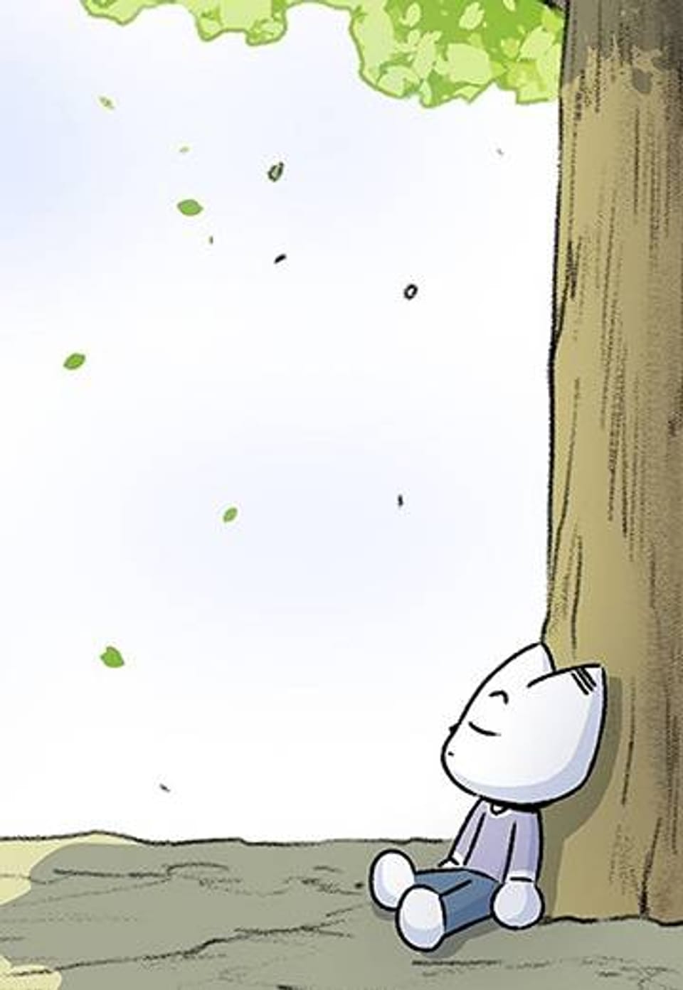 삐딱한 기억 사전 24화 나무