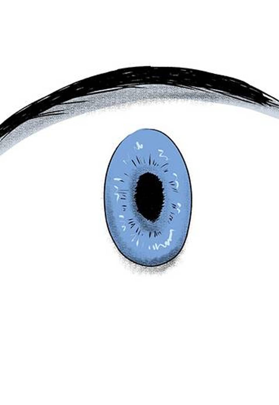 삐딱한 기억 사전 26화 짐승