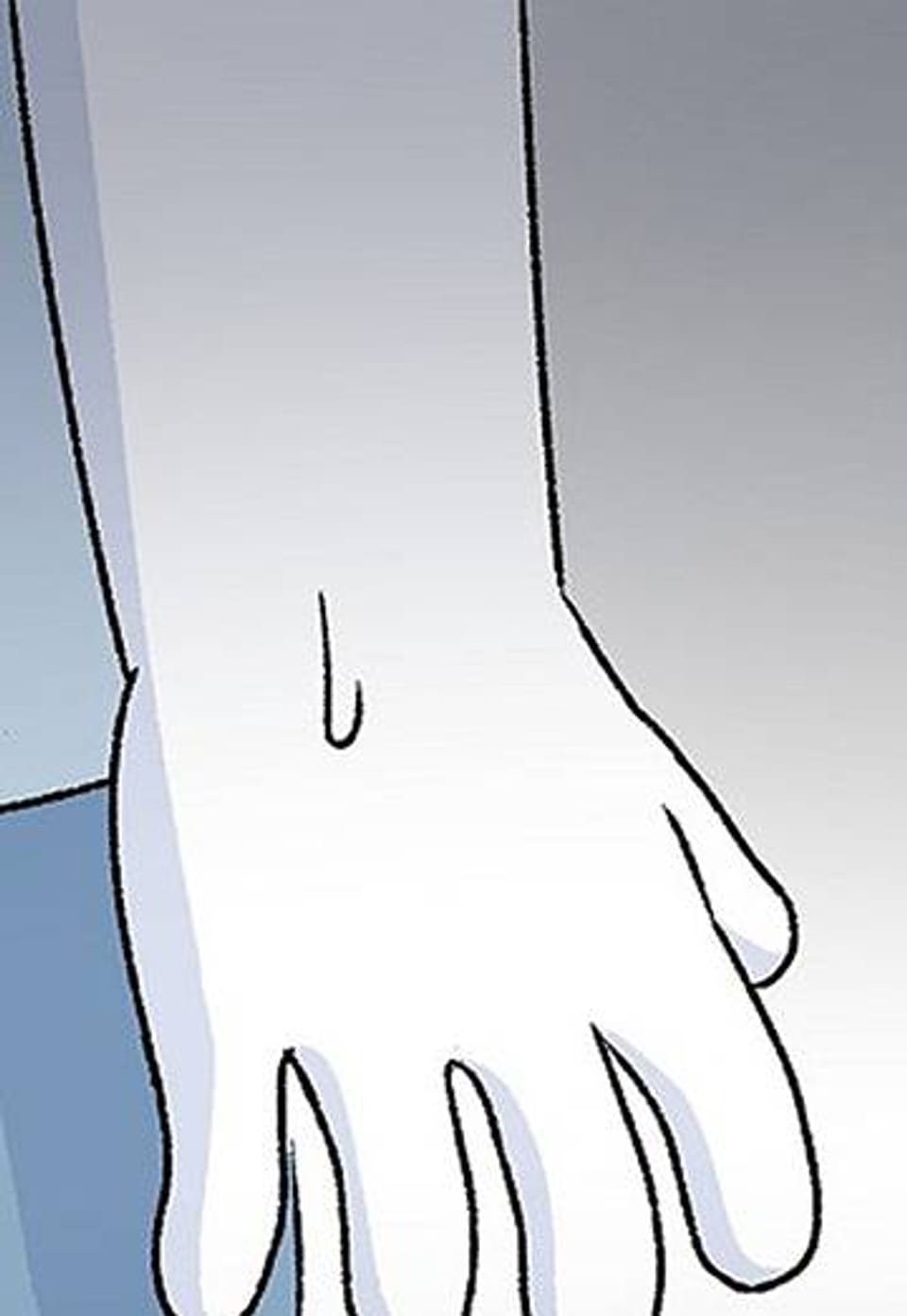 삐딱한 기억 사전 32화 엇박자
