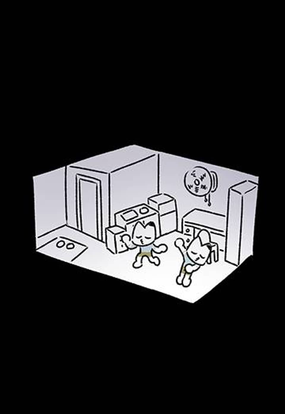 삐딱한 기억 사전 37화 습기