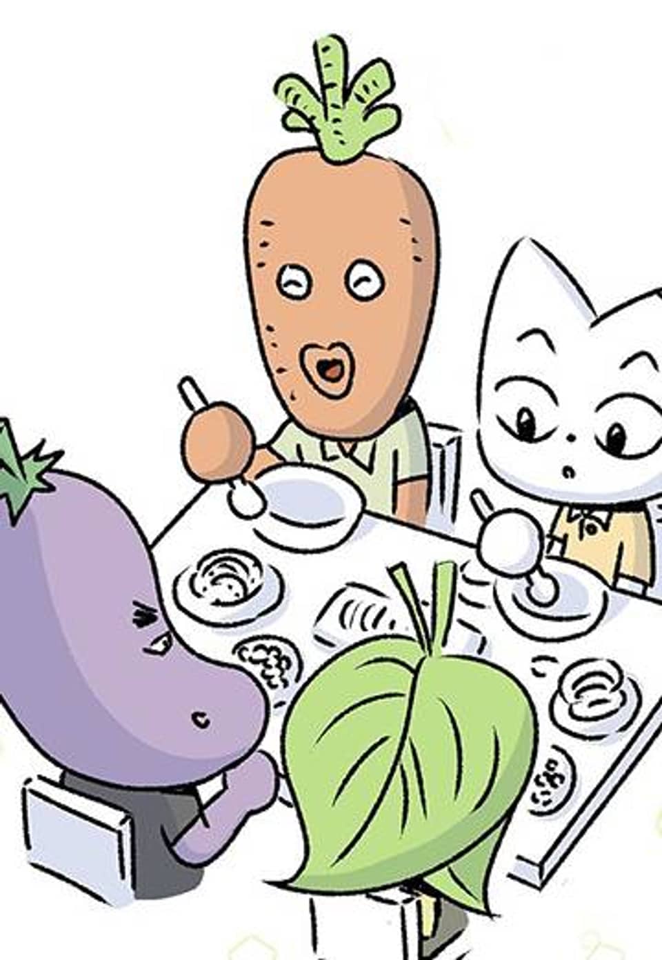 삐딱한 기억 사전 40화 열기