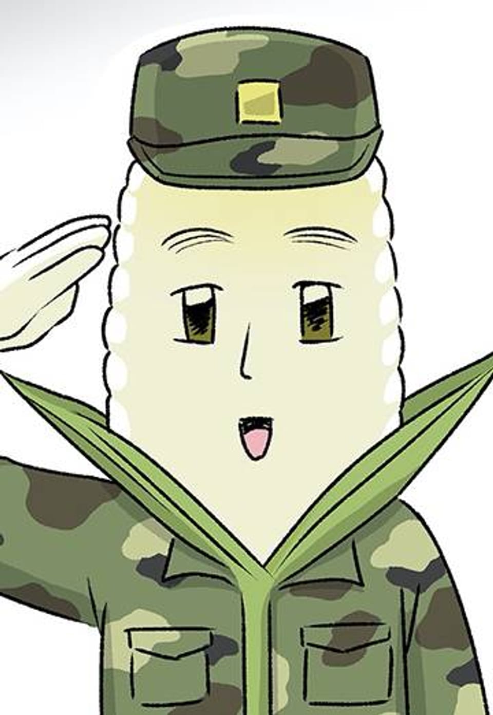 삐딱한 기억 사전 47화 단 한 사람