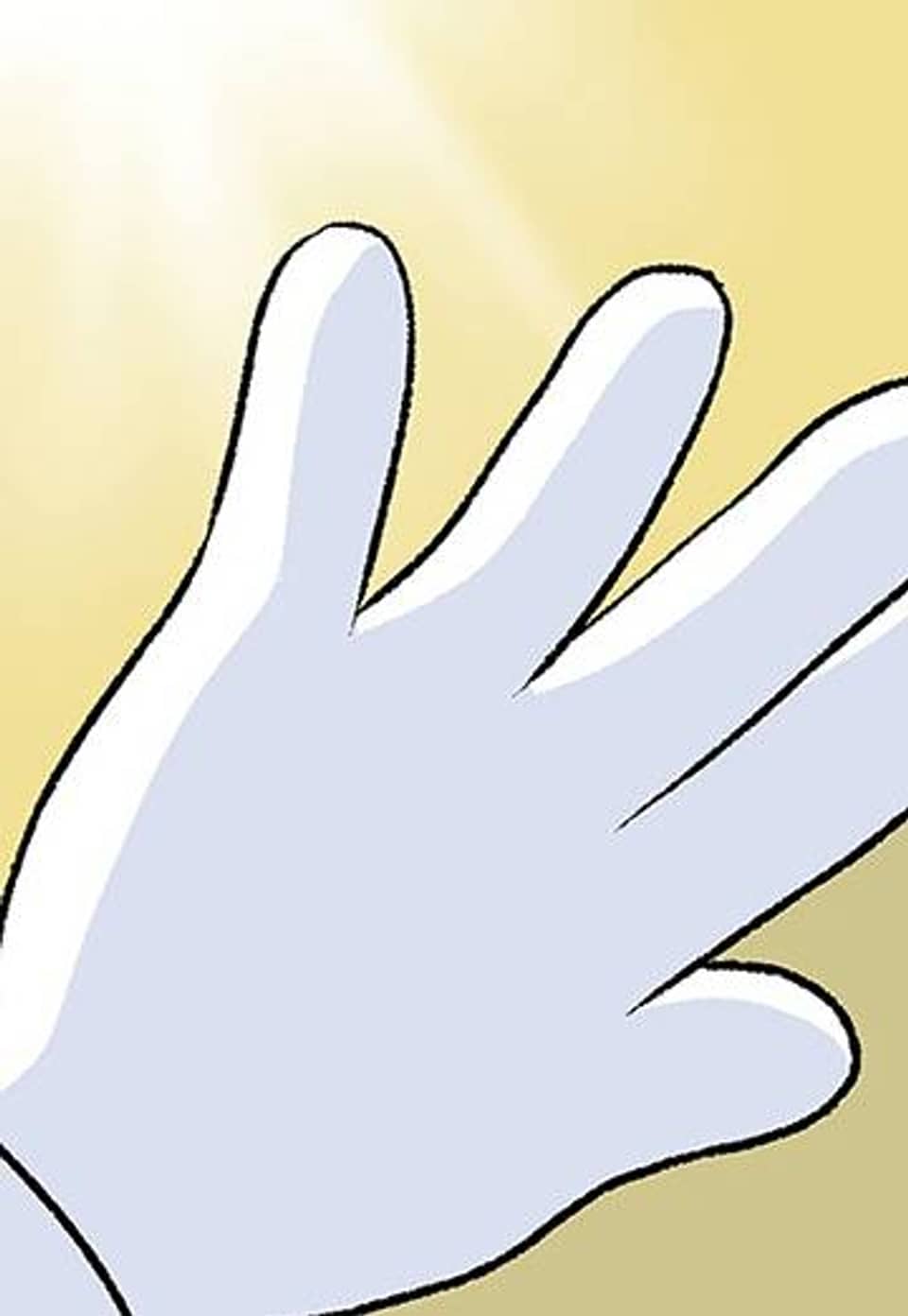 삐딱한 기억 사전 84화 자리