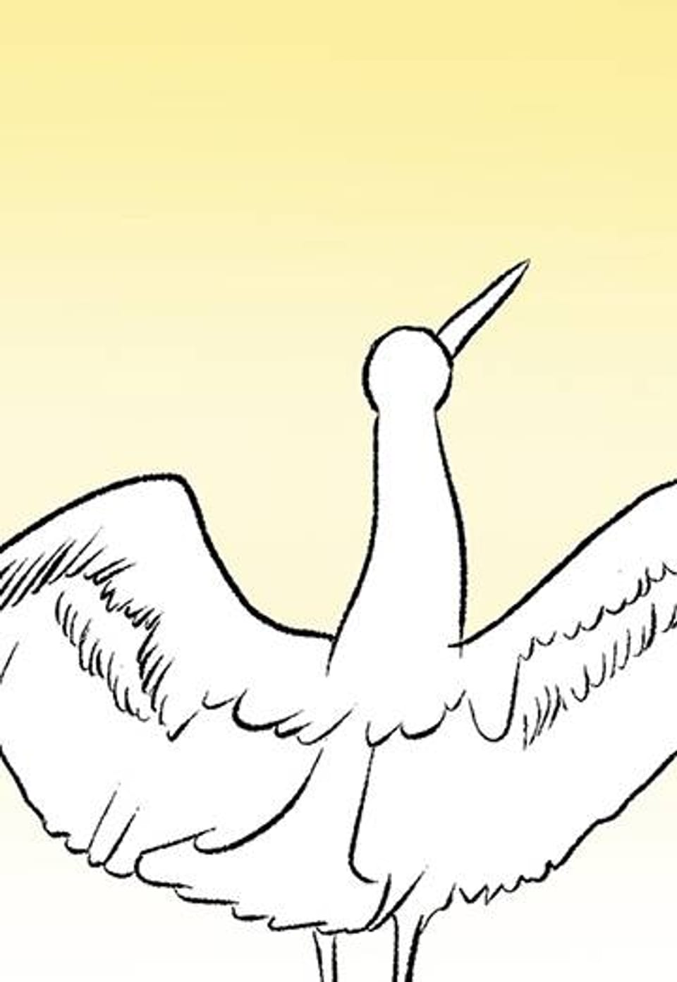 삐딱한 기억 사전 88화 쉬운 이해