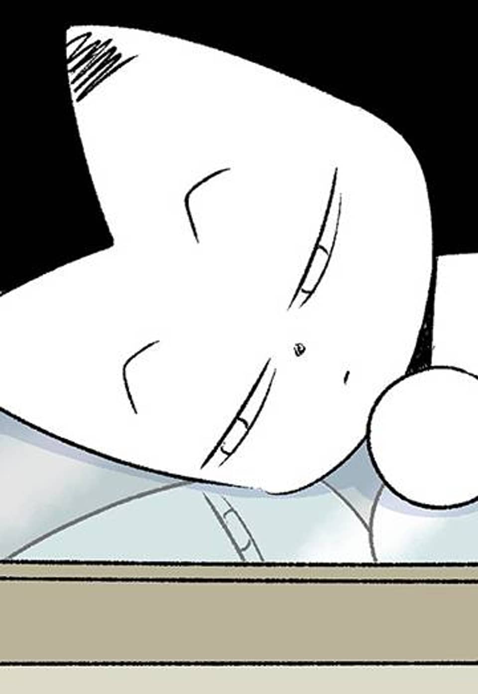 삐딱한 기억 사전 101화 얼굴