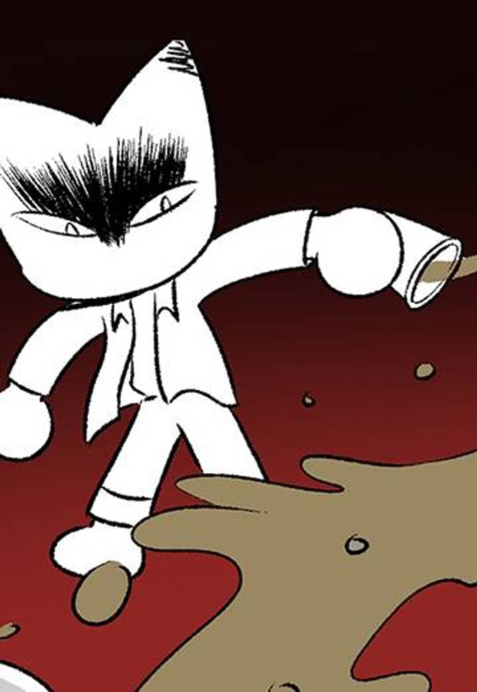 삐딱한 기억 사전 103화 커피 한 잔