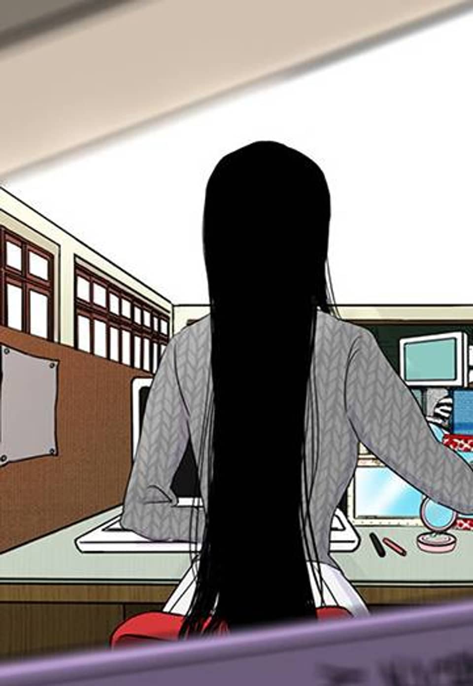 볕내 1화 담임 변재환의 발견 (1)