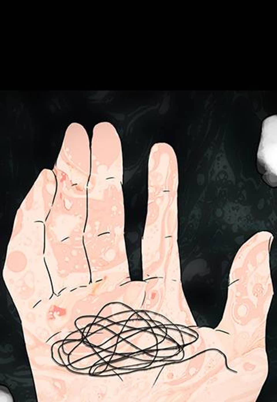 볕내 3화 담임 변재환의 발견 (3)