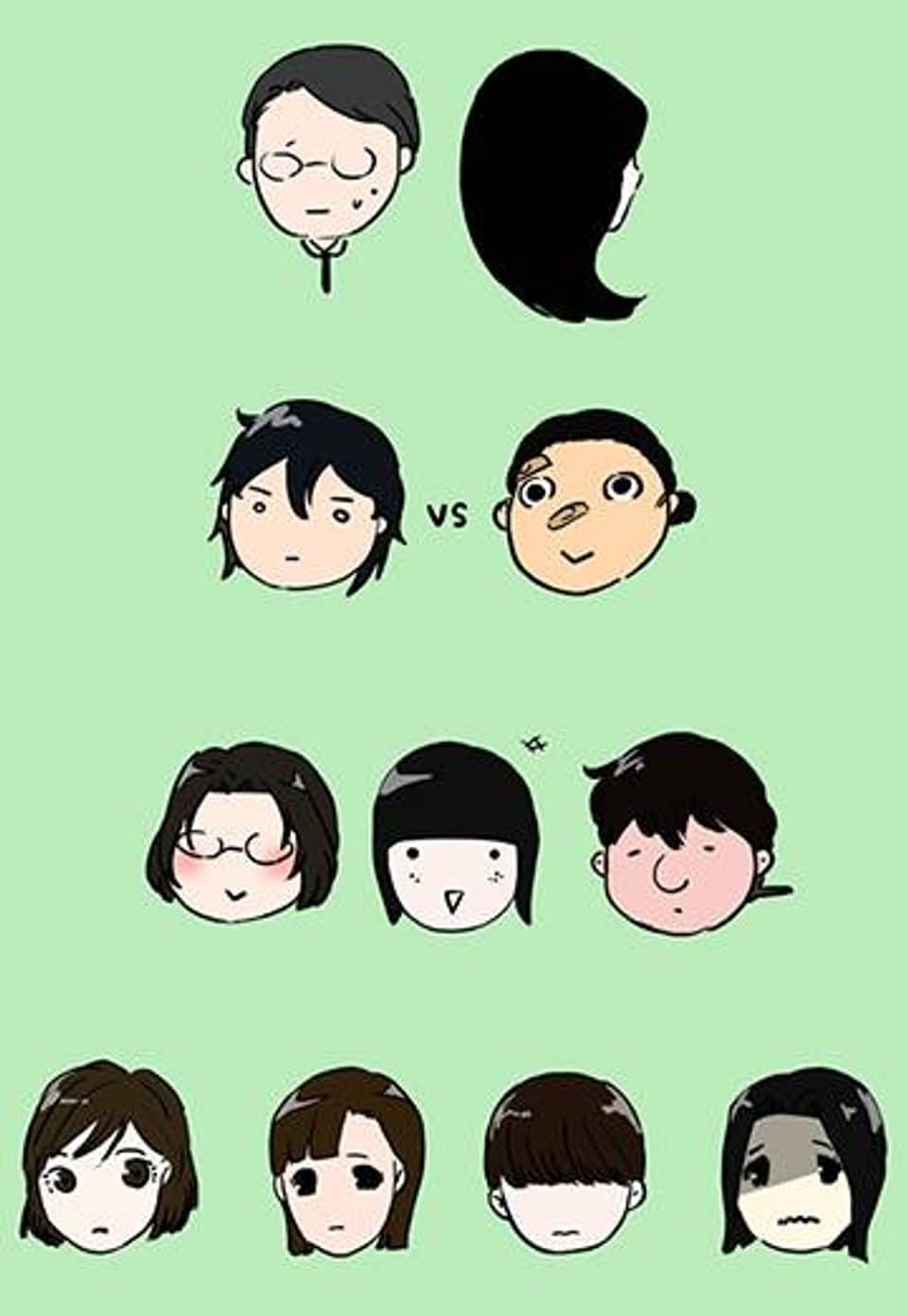 볕내 캐릭터 소개