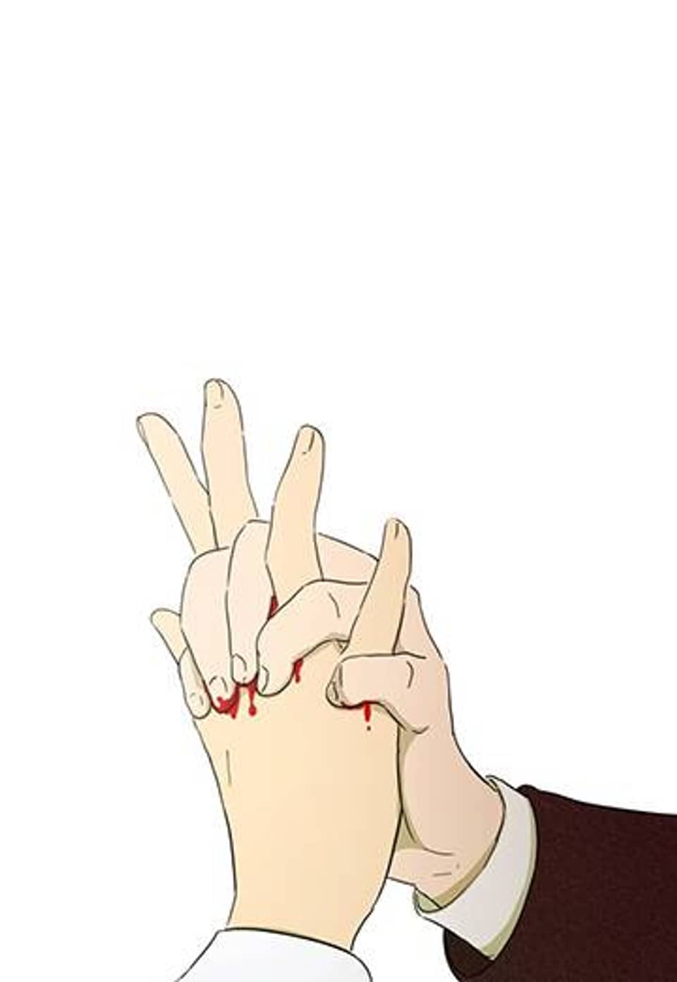 볕내 29화 그날, 변재환과 조우리 (4)
