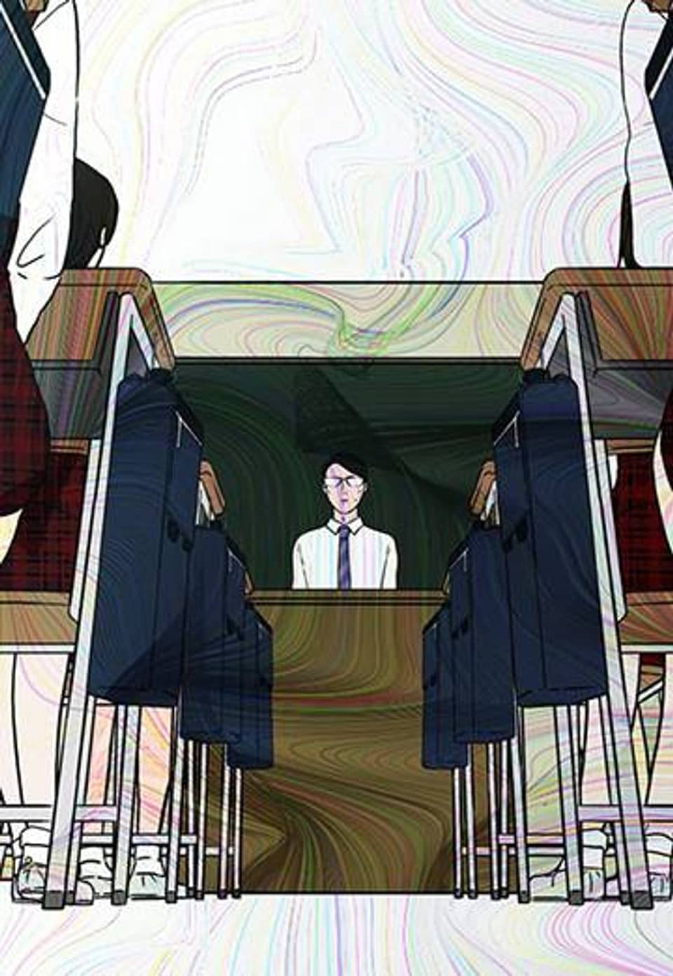 볕내 61화 스승의 날 (1)