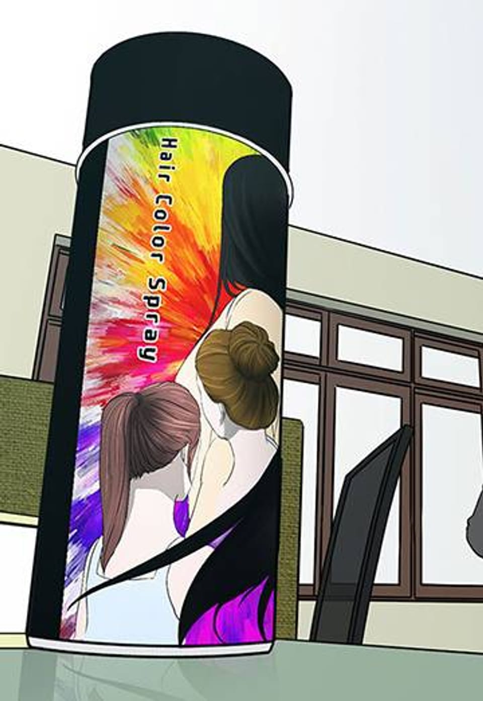 볕내 79화 또다시 (6)